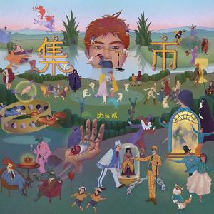 无码A片啊灬啊用力灬嗯灬漫画
