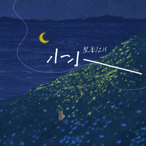 免费黄色app大全
