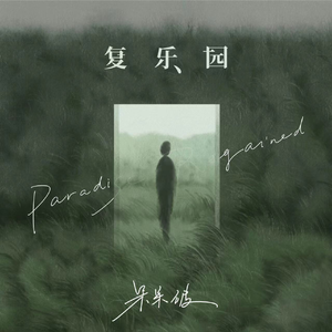 性饥渴老太满足了我
