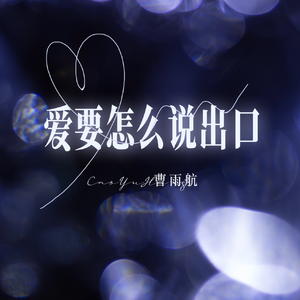 91在线无码精品青鱼视屏老板娘
