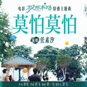 极品粉嫩小仙女小穴69XX
