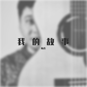 久久亚洲私人国产精品
