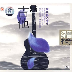 医务室上垒动漫第二季
