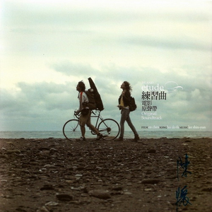 羞羞网站长什么样子
