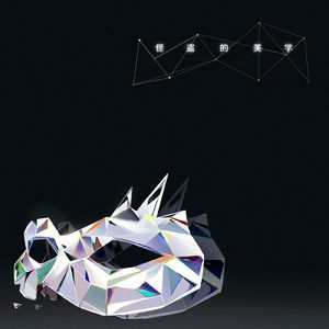 三级插逼合集视频
