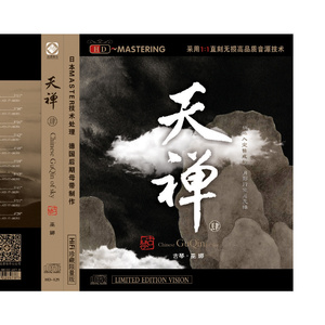 医务室上垒动漫第二季
