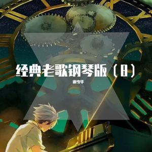 伊朗做爰XXXⅩ性视频
