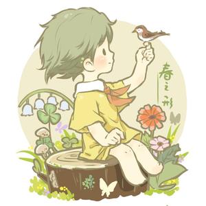 调教日本嫩模打屁股
