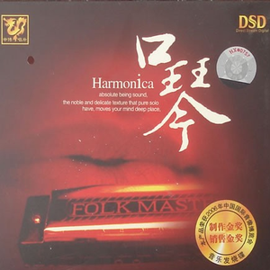 医务室上垒动漫第二季
