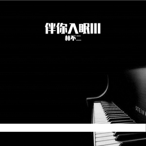 夫妻一起到达巅峰
