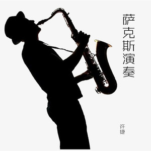 男生插女生阴道的网站
