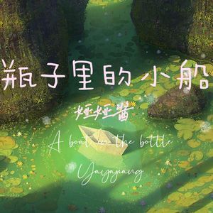 三级插逼合集视频
