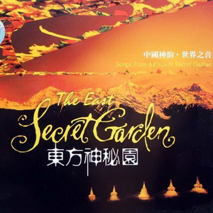 国产免费做爱视频在线
