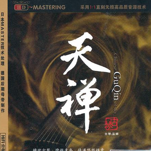 无套刚进去的时候太爽了
