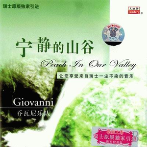 斯嘉丽裸被❌视频
