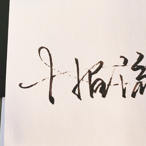 国产奶头好大揉着好爽视频
