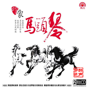 夫妻一起到达巅峰
