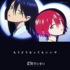 五月丁香六月综合缴清无码
