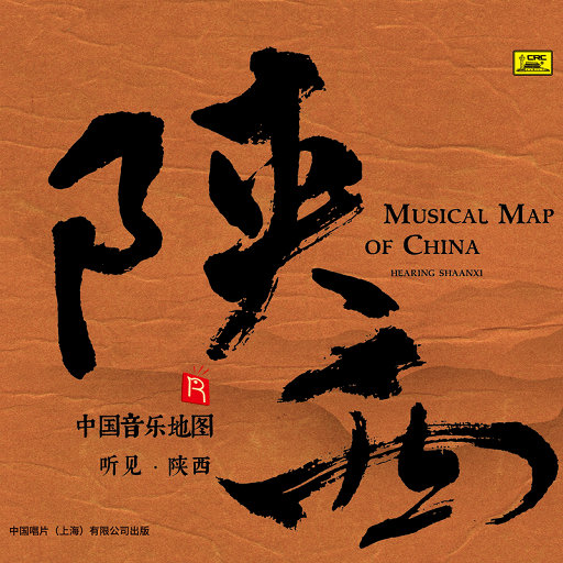 全球禁播无删减裸体时装网站
