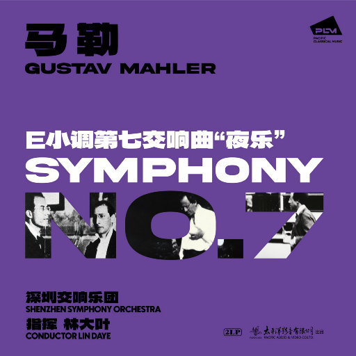 久久亚洲私人国产精品
