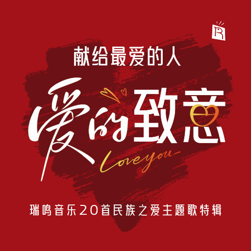 全球禁播无删减裸体时装网站
